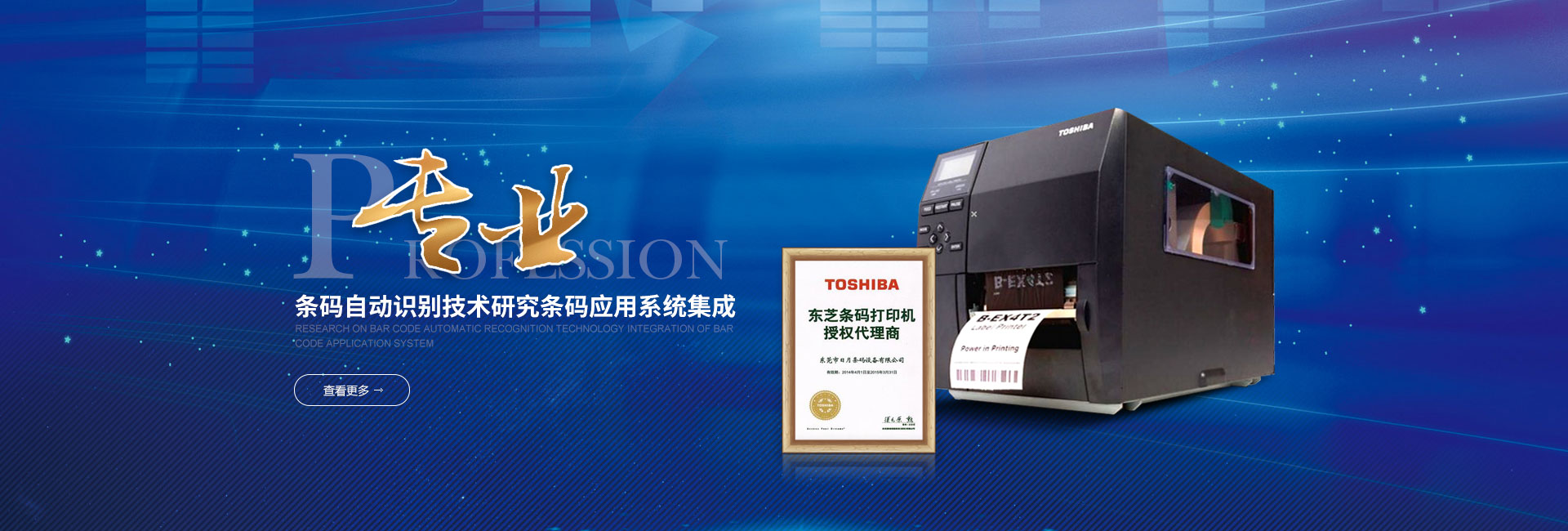 http://m.w1ndcode.cn/tosh